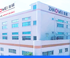 深圳市兆威機電股份有限公司